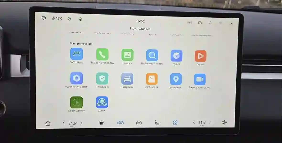 Новость EVOLUTE (На что способен самый доступный полноприводный гибрид. Наш тест-драйв EVOLUTE i‑SPACE 4×4)