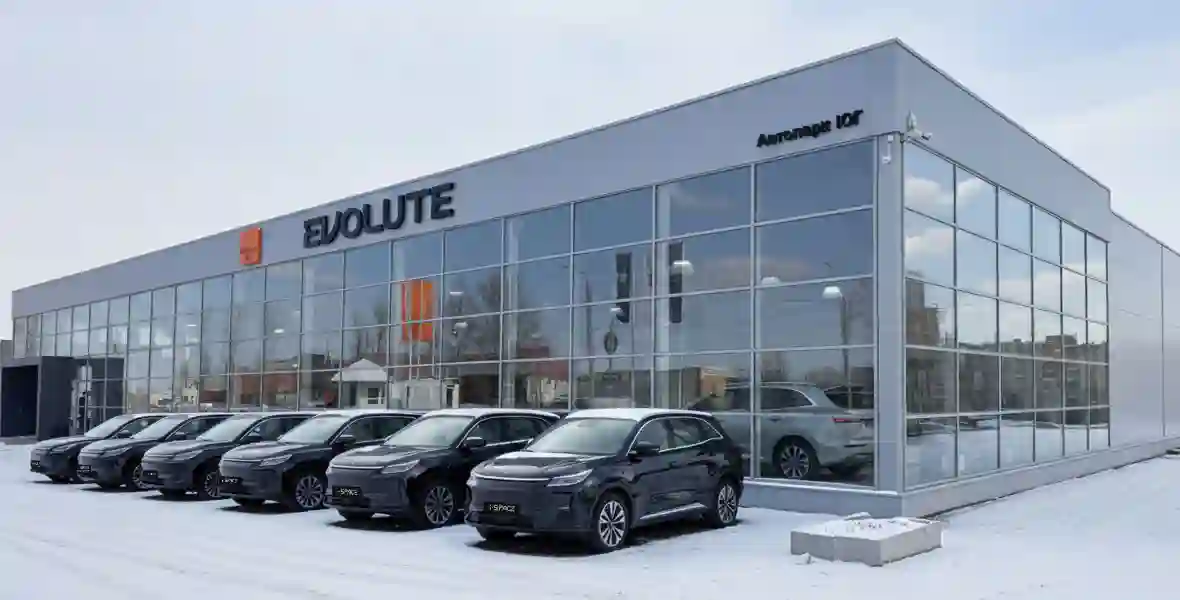 Новость EVOLUTE (EVOLUTE объявляет об открытии новых дилерских центров)
